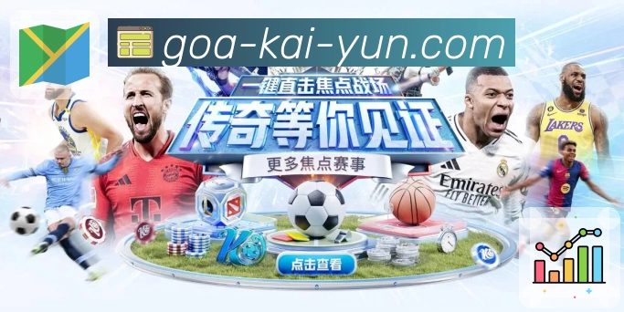 App Interface Preview